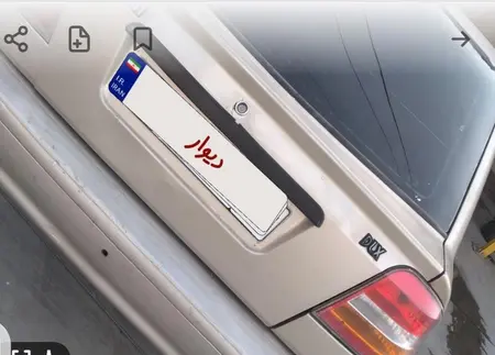 پراید 141 SX - 1387