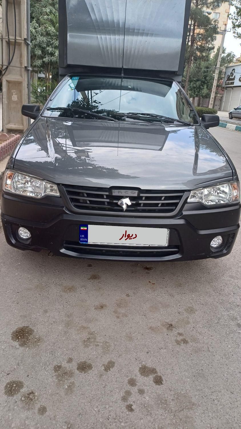 خودرو آریسان، 2 آگهی ann_19833735
