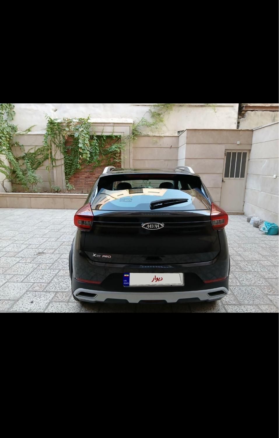 ام وی ام X22 دنده ای اسپرت لاکچری - 1402