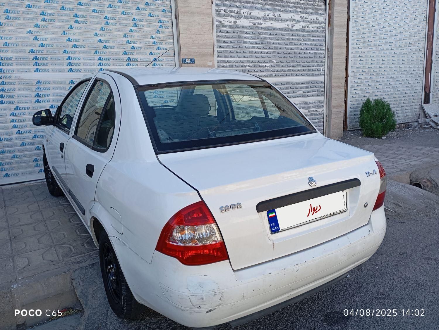 تیبا صندوق دار EX - 1394