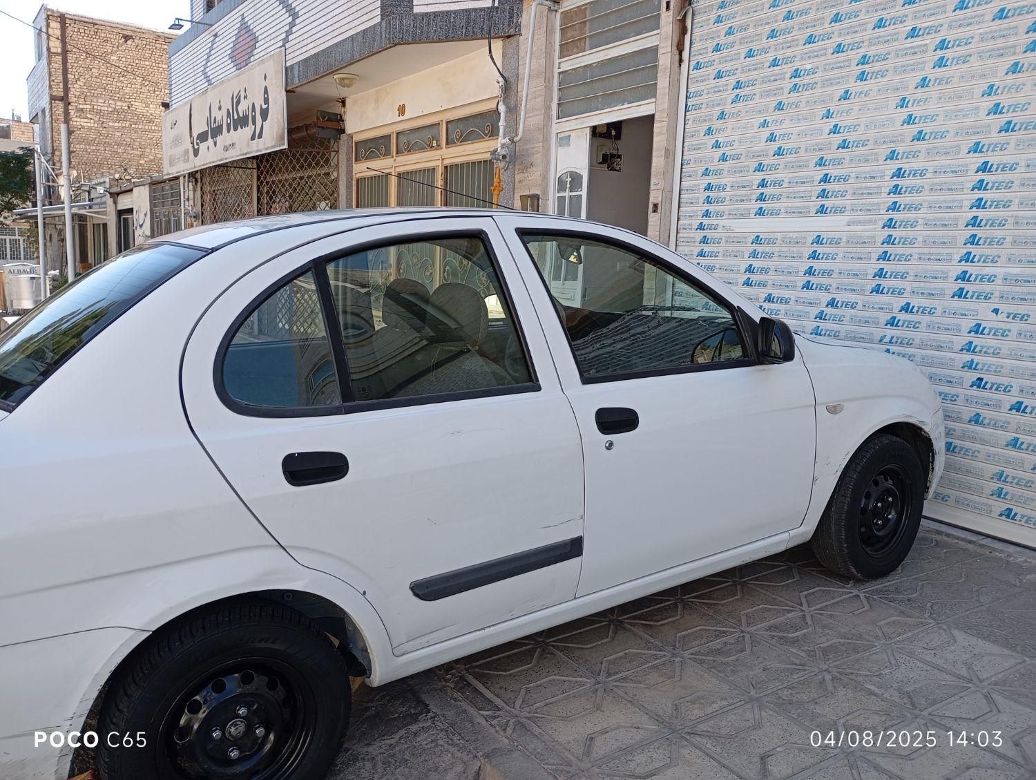 تیبا صندوق دار EX - 1394