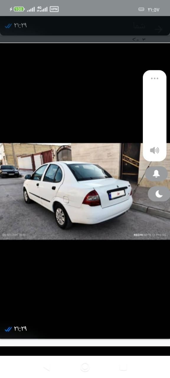 تیبا صندوق دار SX - 1398