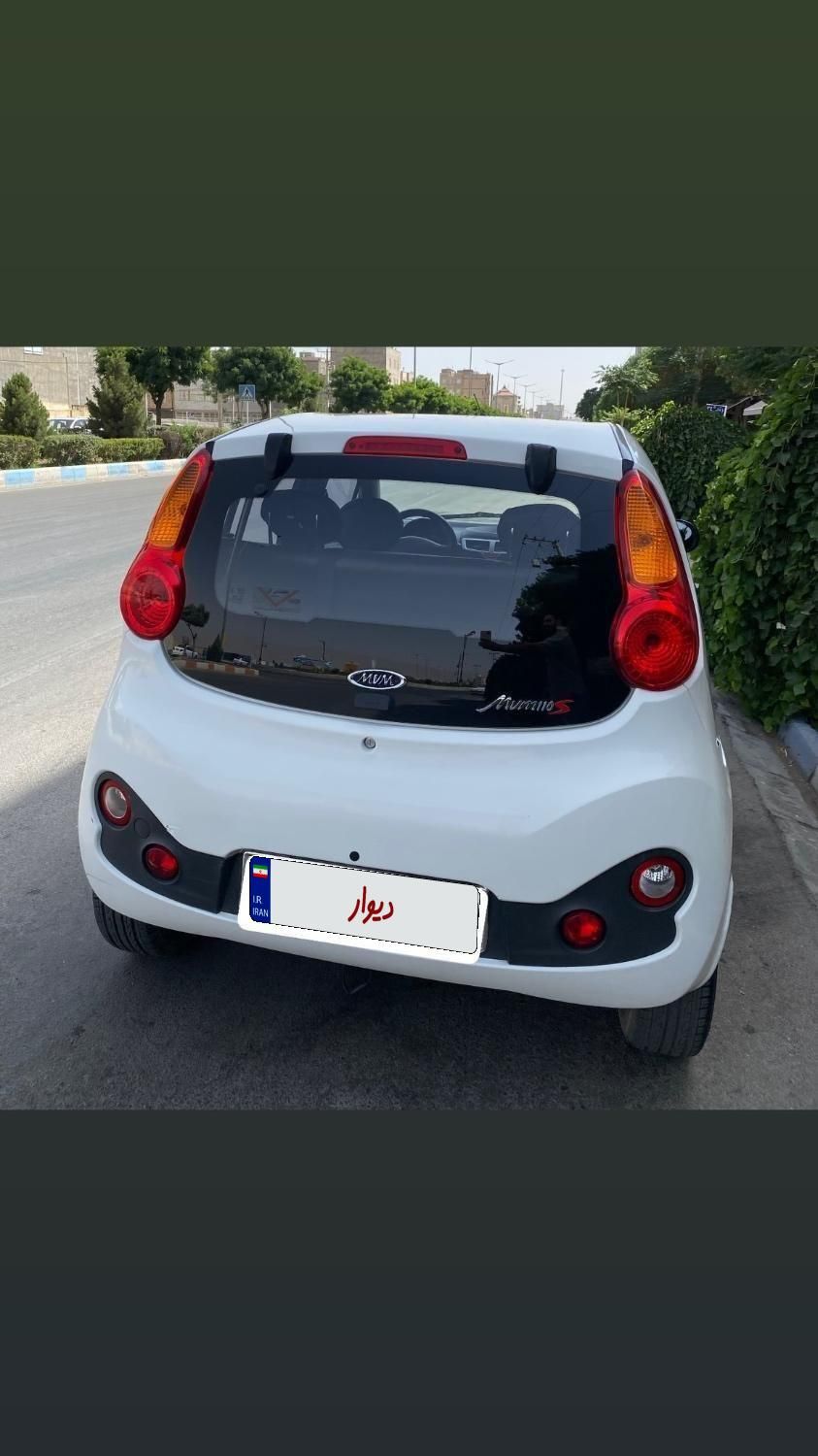 خودرو ام وی ام، 110S آگهی ann_19834009