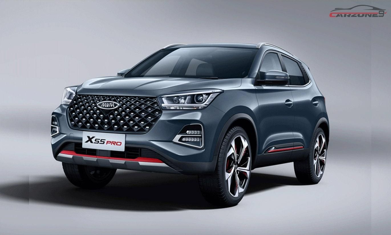 ام وی ام X22 پرو دنده‌ای - 1404
