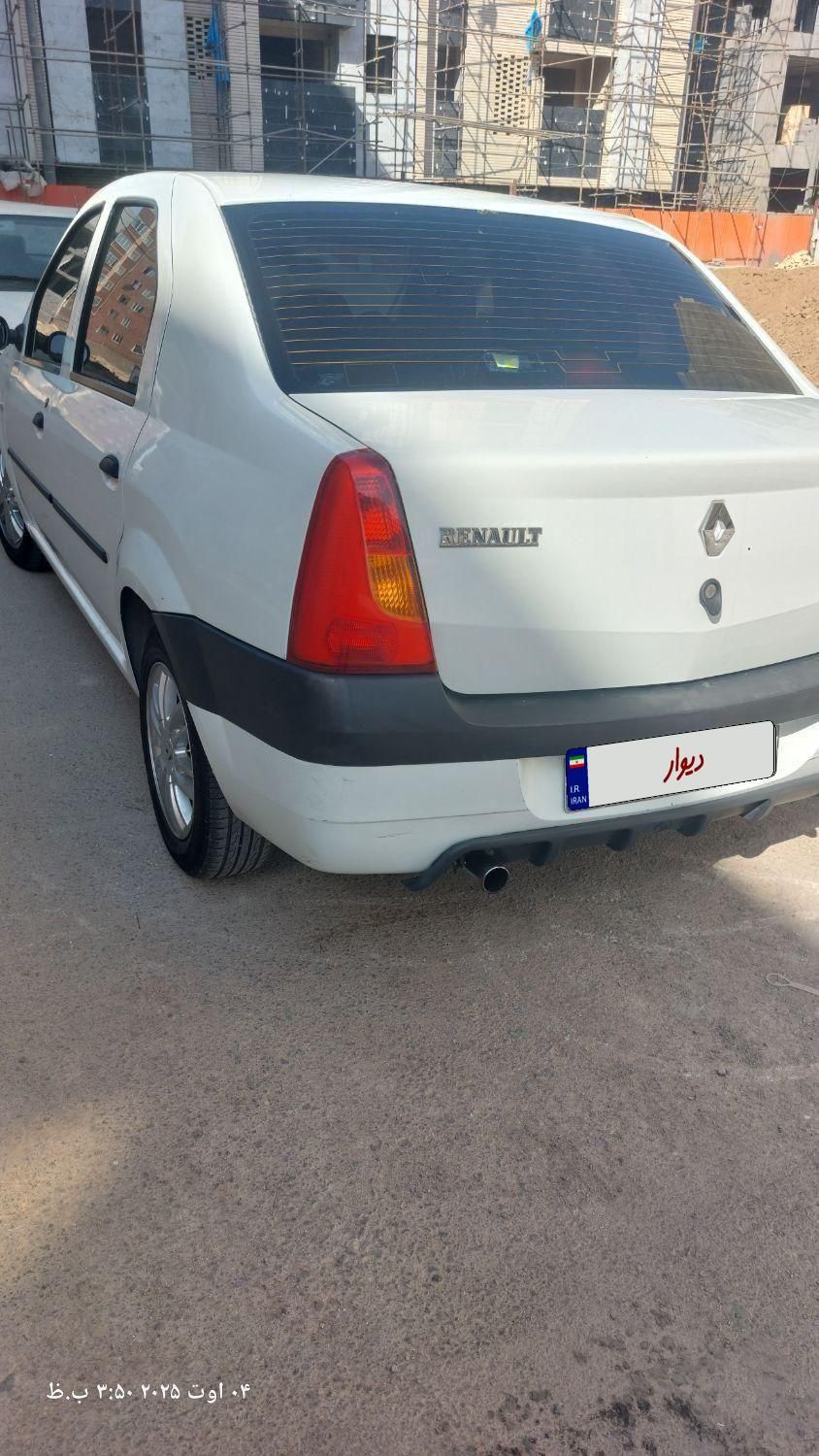 رنو تندر 90 E2 - 1395