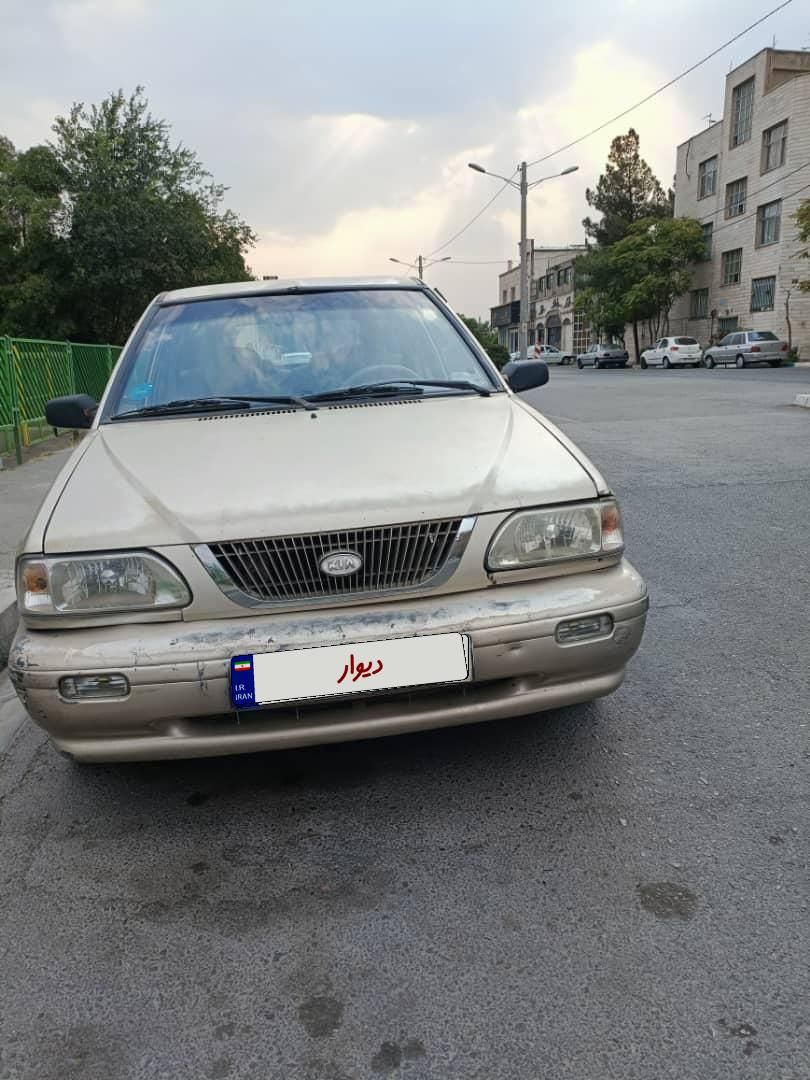 خودرو پراید، 141 آگهی ann_19834073