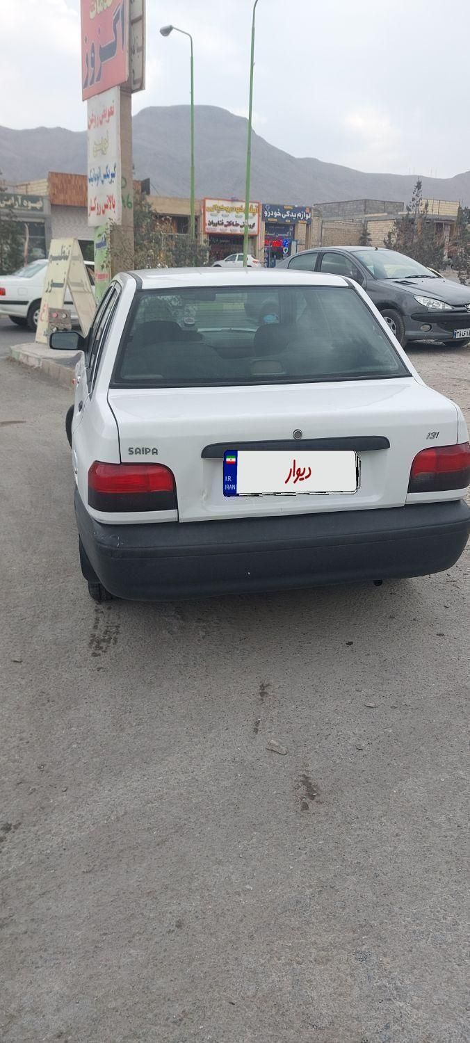 پراید 131 SL - 1390