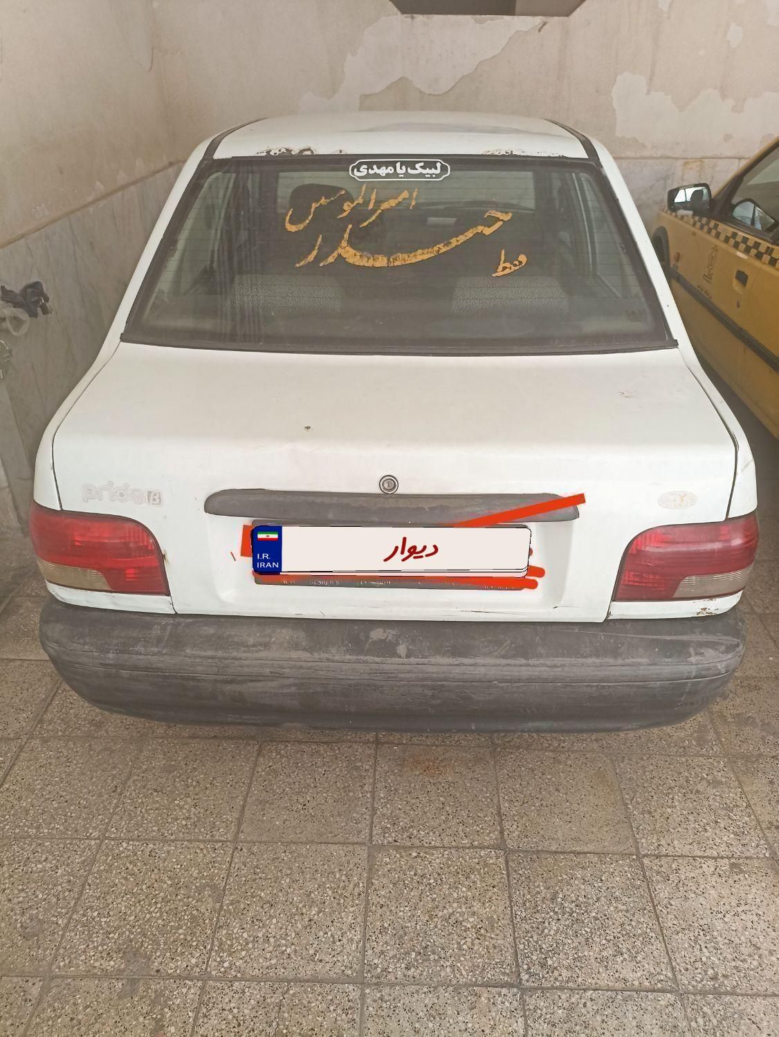 پراید صبا بنزینی - 1382