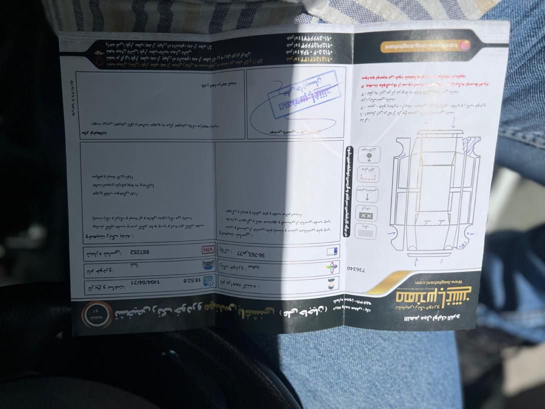 تیبا صندوق دار SX - 1399