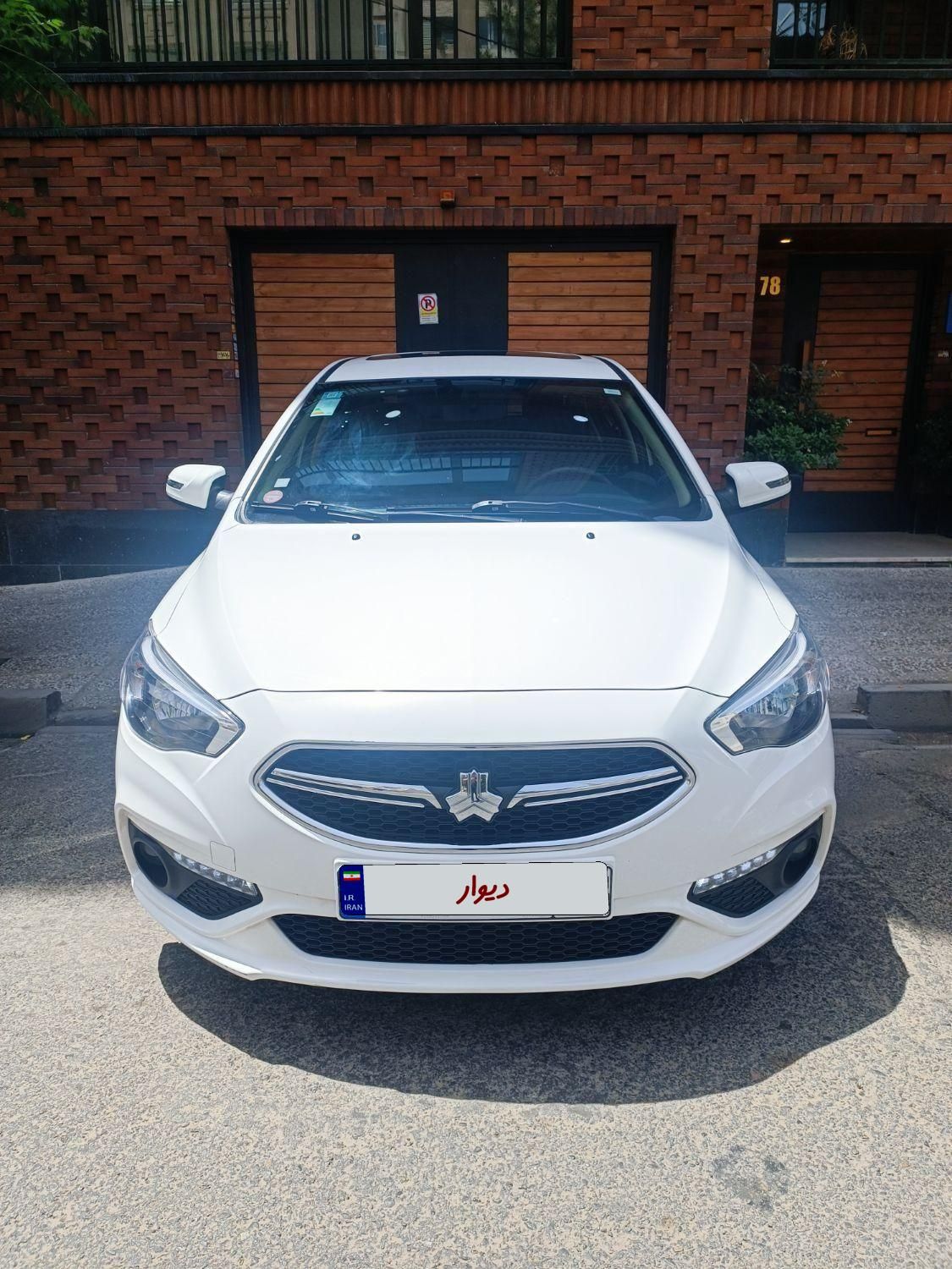 شاهین G دنده‌ای ESC - 1403