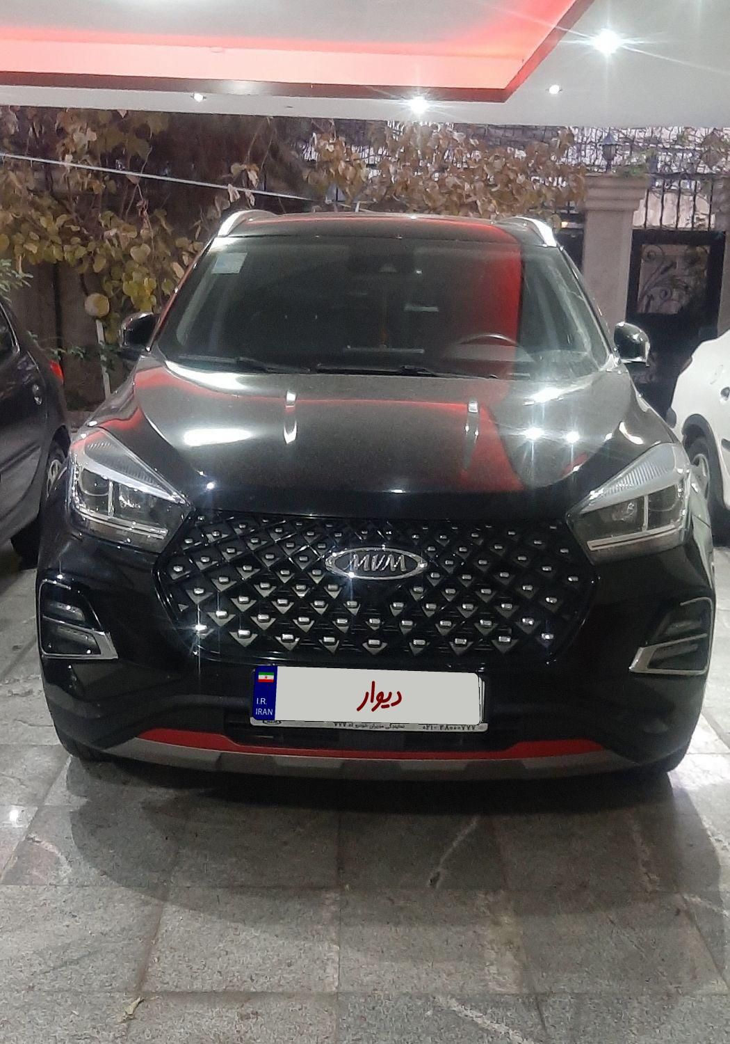 ام وی ام X55 پرو IE اسپرت - 1401