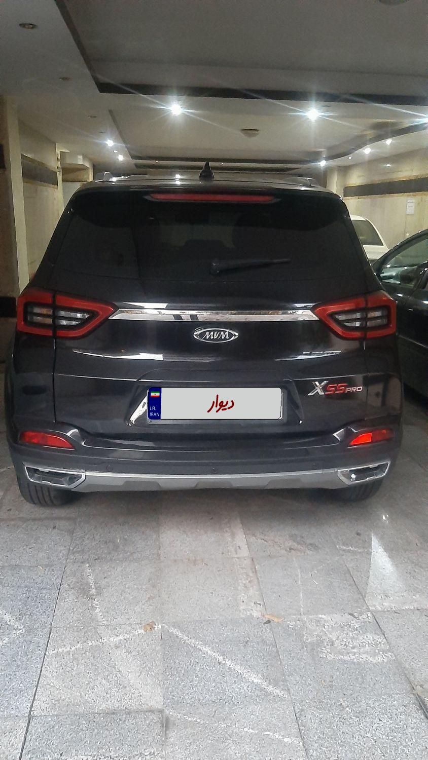خودرو ام وی ام، X55 پرو آگهی ann_19834349