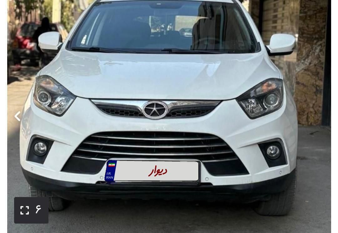 خودرو جک، S5 آگهی ann_19834523