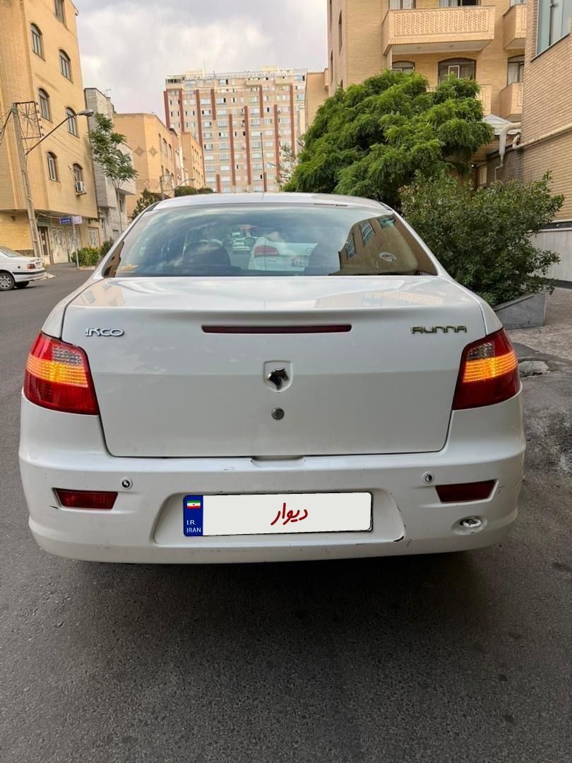 رانا EL TU5 - 1392