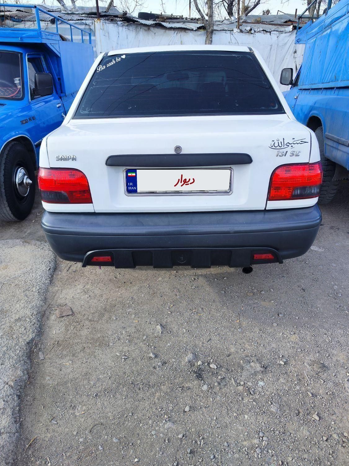 پراید صبا بنزینی - 1375