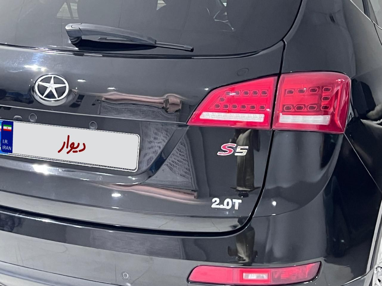جک S5 اتوماتیک - 1397