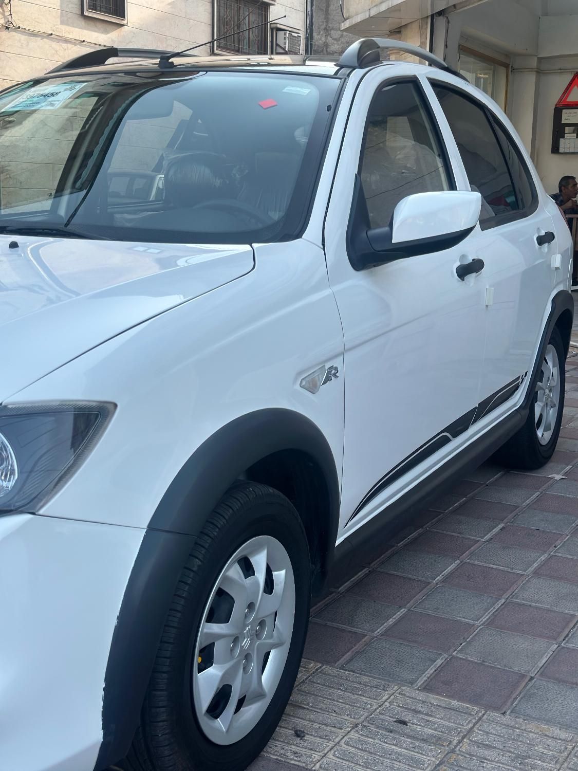 کوییک R دنده‌ای - 1402