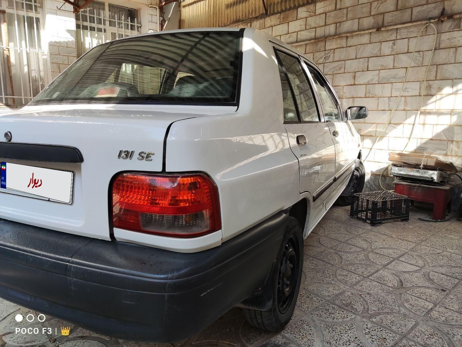 پراید 131 SE - 1395