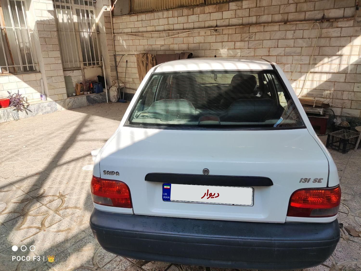 پراید 131 SE - 1395