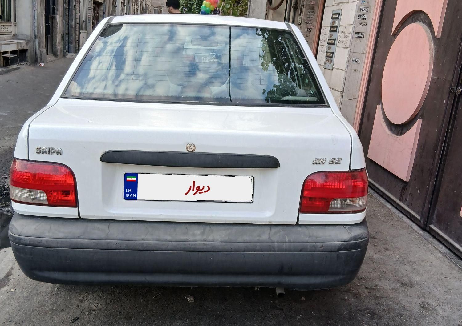 پراید 131 SE - 1394