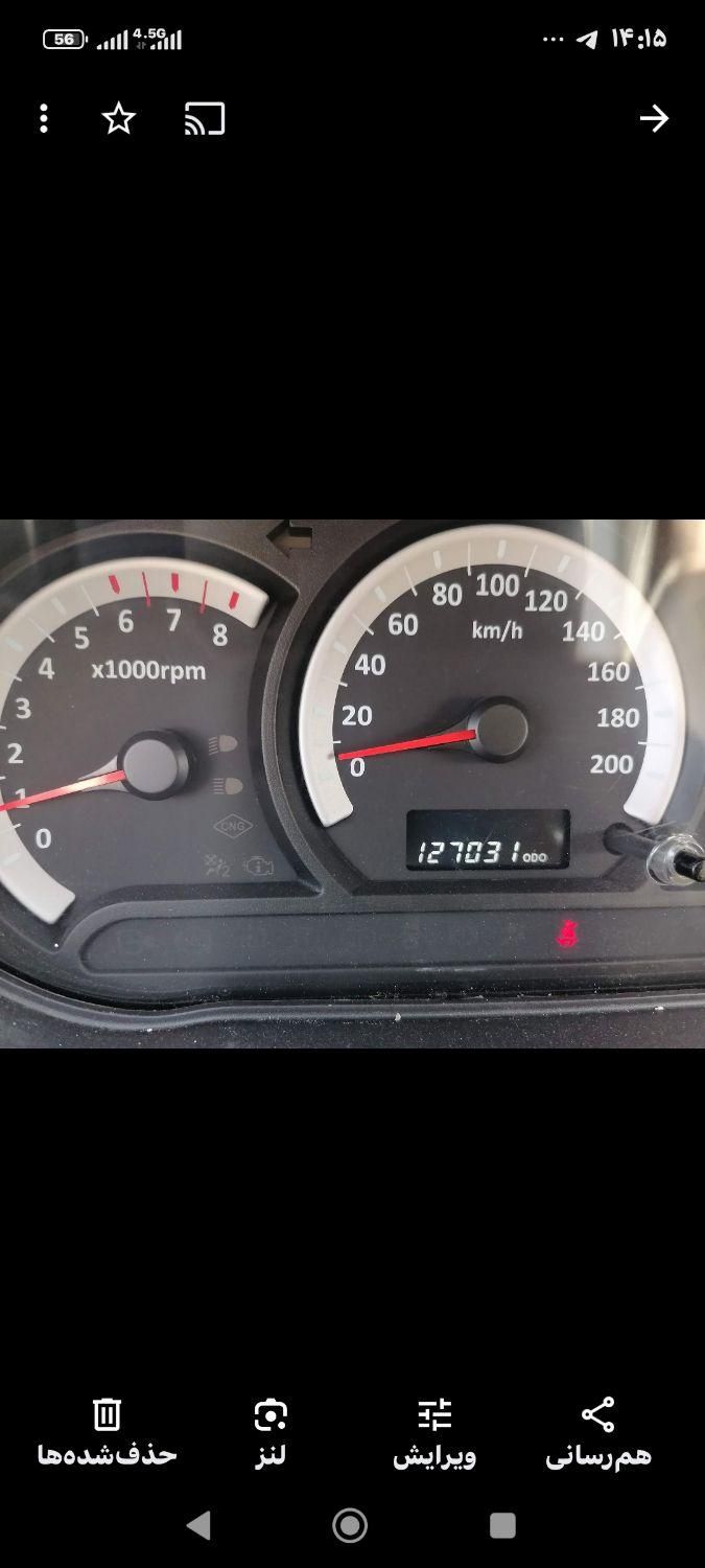 خودرو تیبا، صندوق دار آگهی ann_19835086