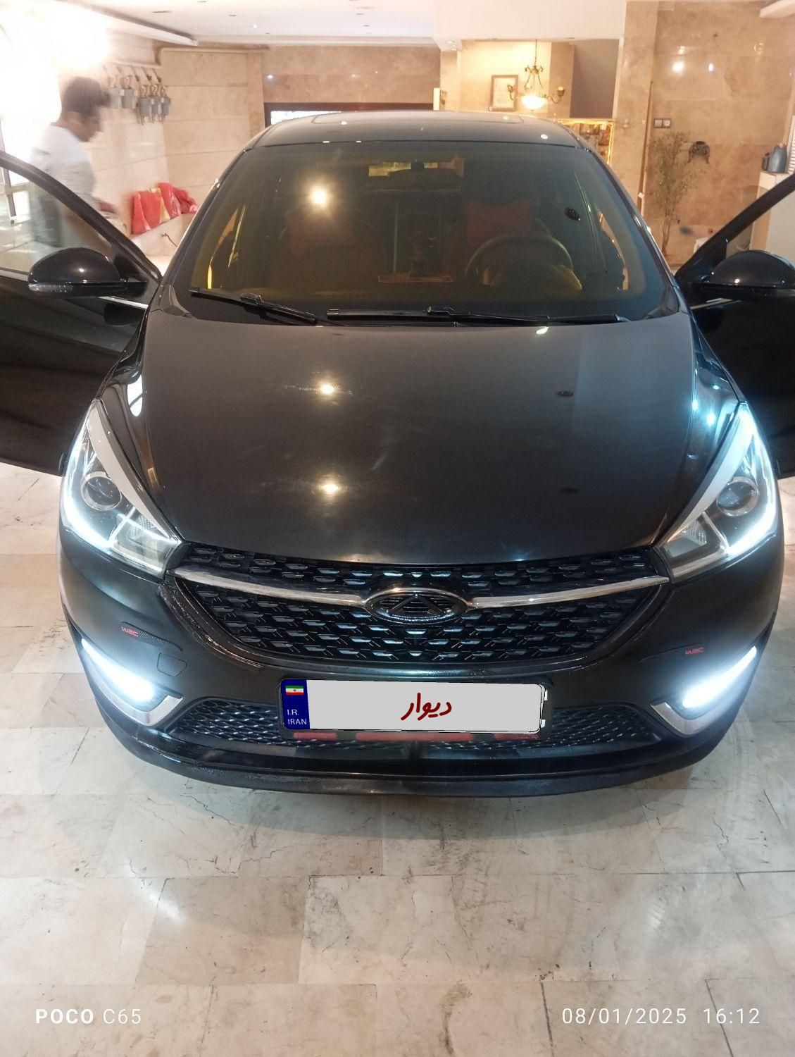 خودرو چری، آریزو ۵ توربو آگهی ann_19835140