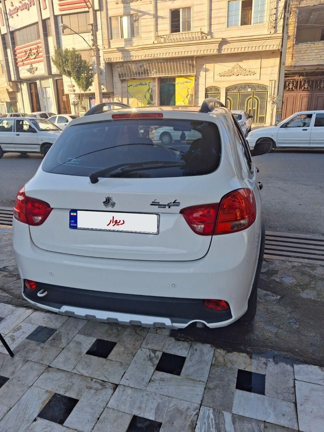 کوییک S پایه - 1402