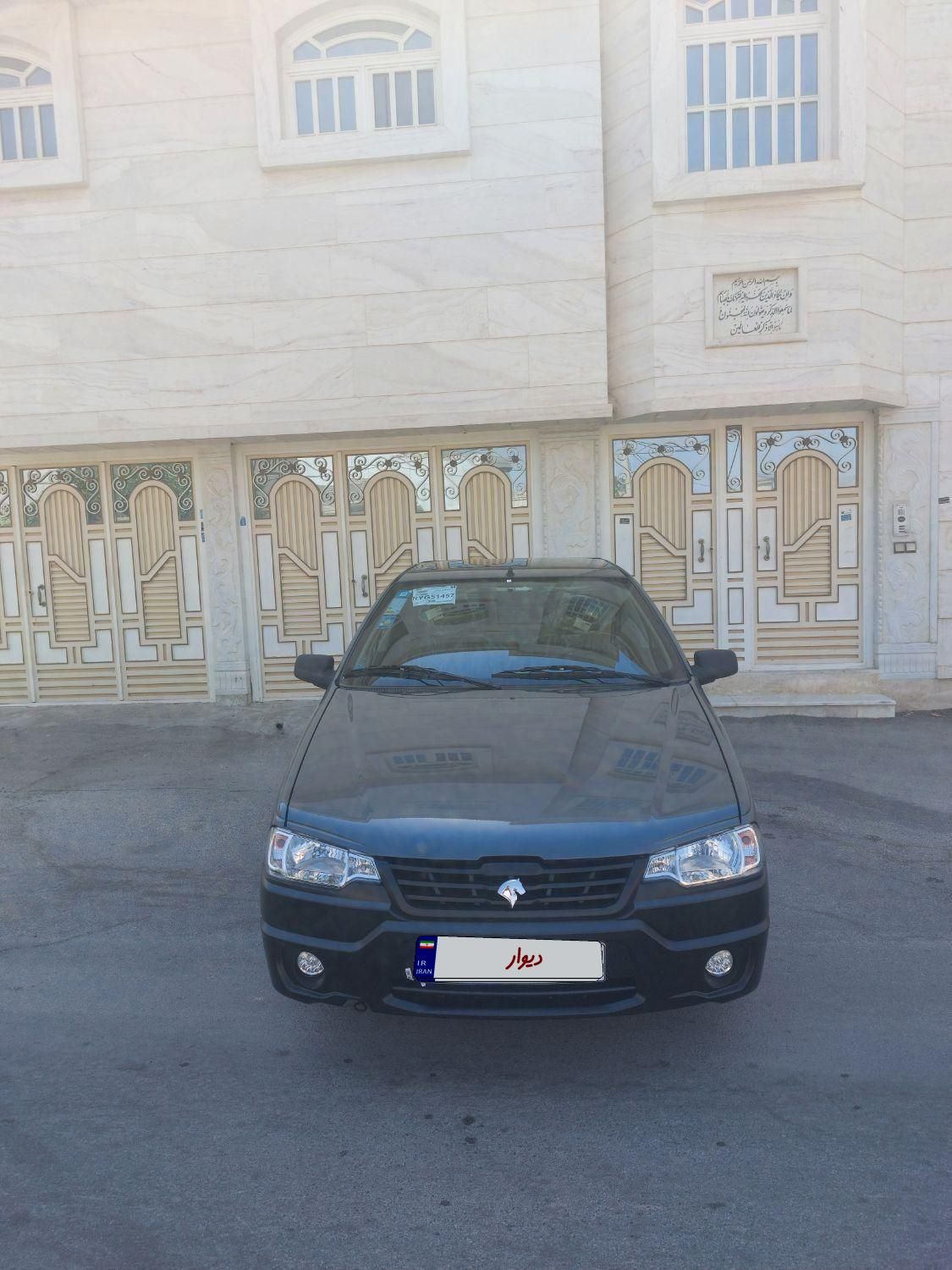 آریسان 2 دوگانه سوز - 1403