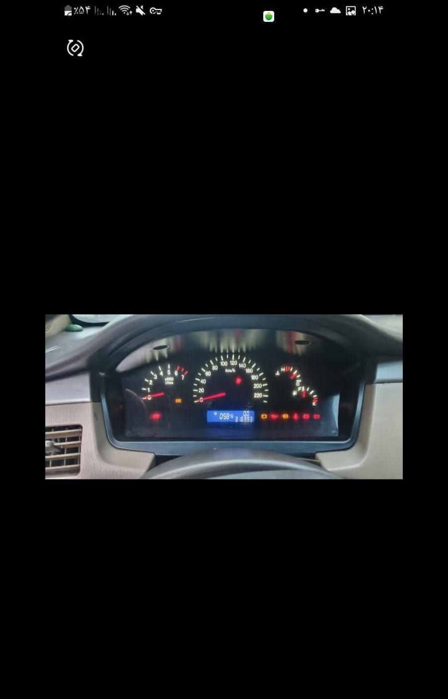 ام وی ام 530 دنده ای - 1391