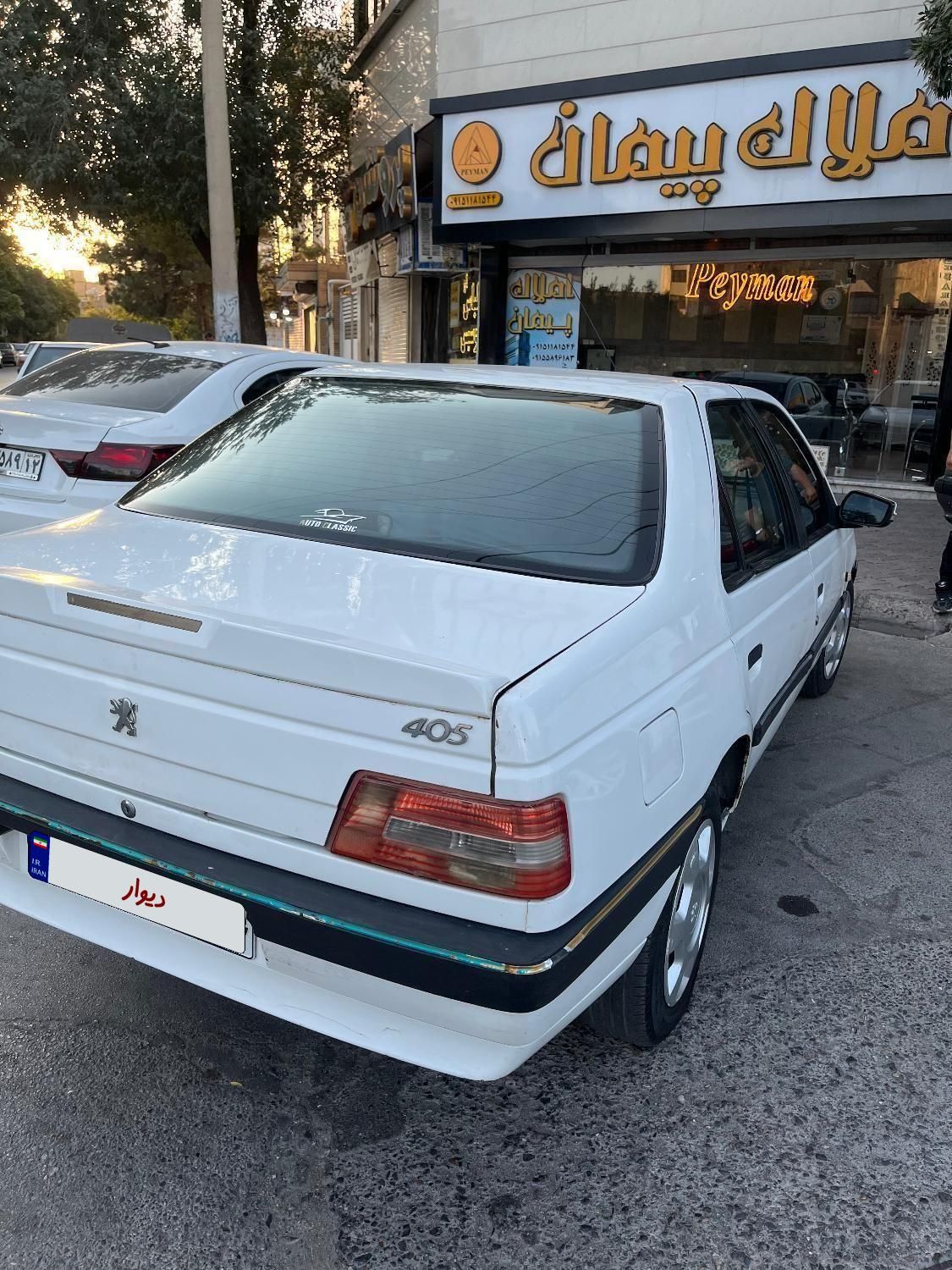 پژو 405 SLX بنزینی TU5 - 1392