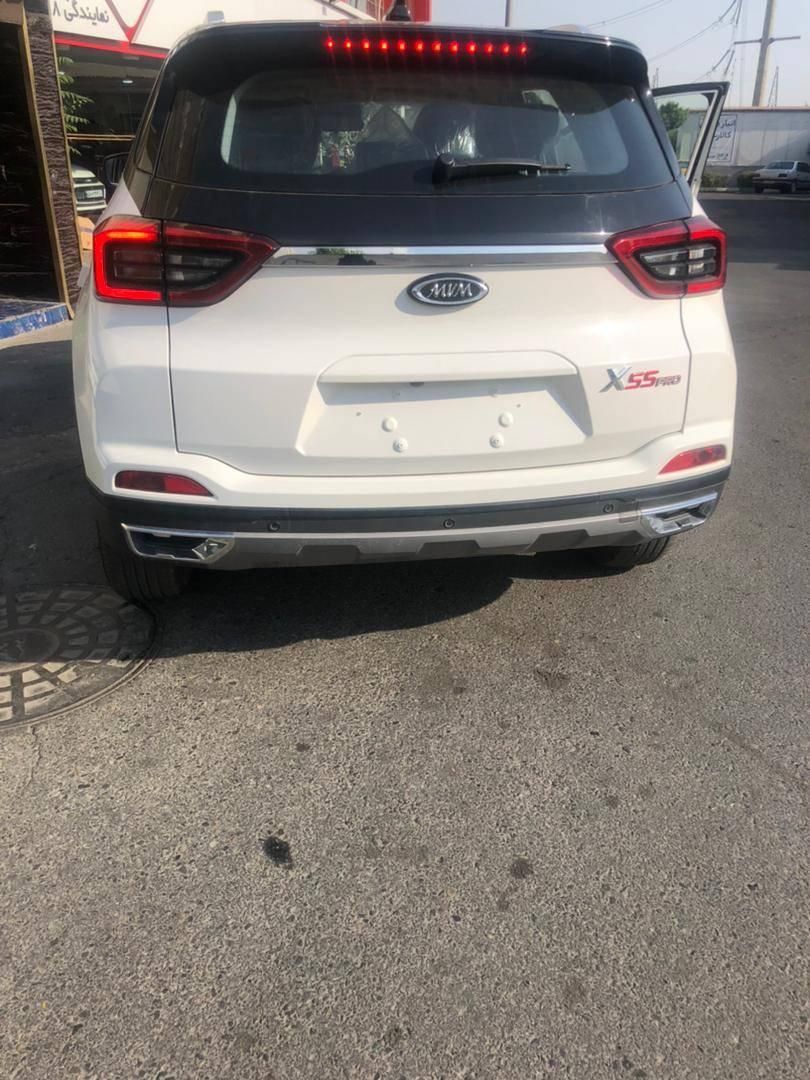 ام وی ام X55 پرو IE - 1404