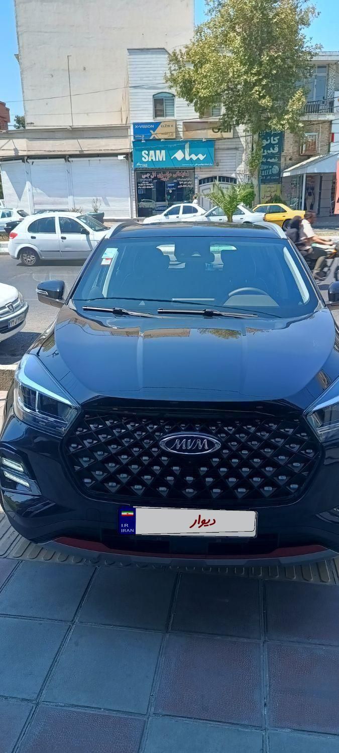 ام وی ام X55 پرو اکسلنت - 1403
