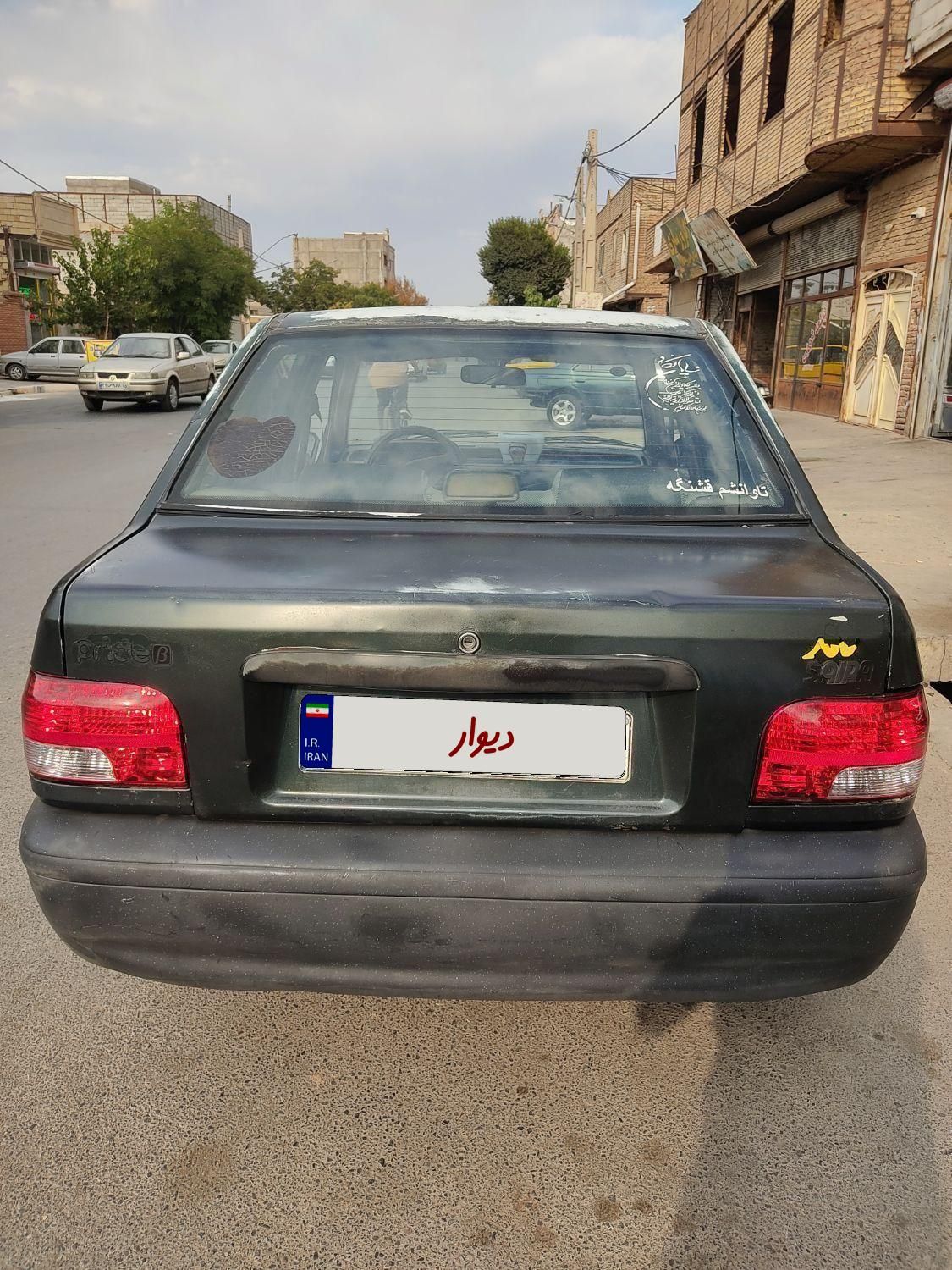 پراید صبا بنزینی - 1382