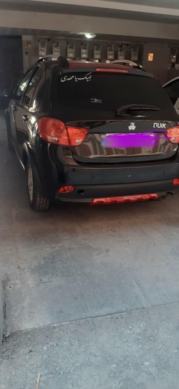 کوییک R دنده‌ای - 1400