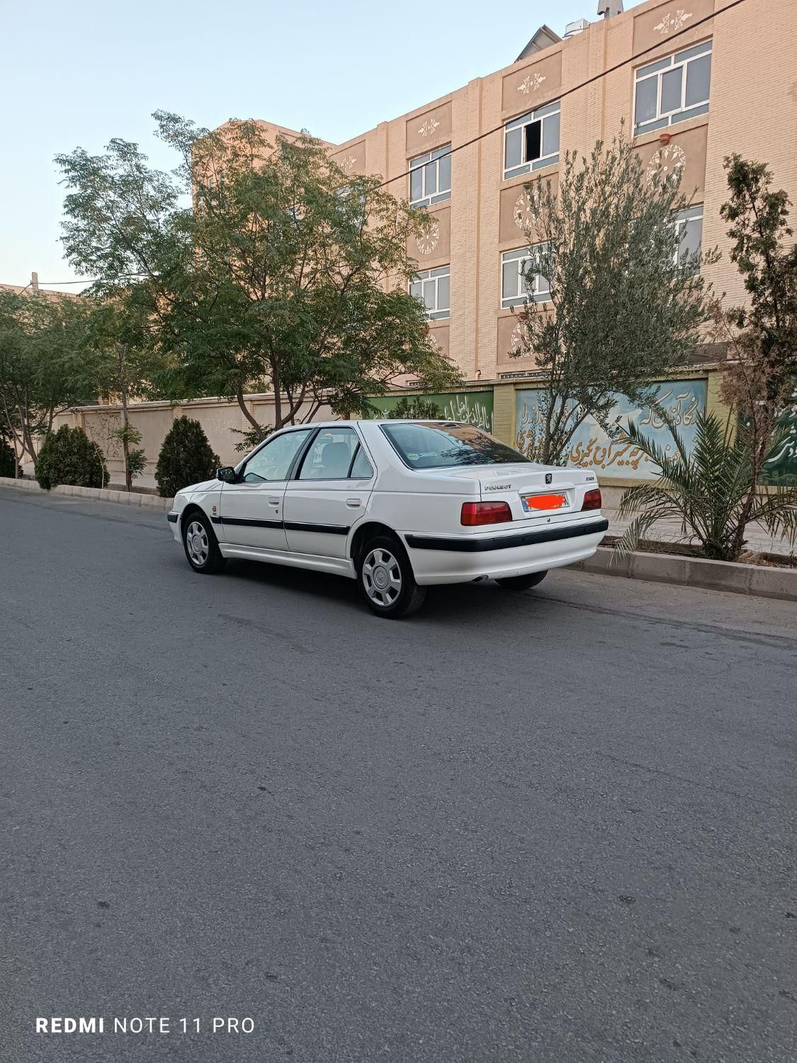 پژو پارس LX - 1400