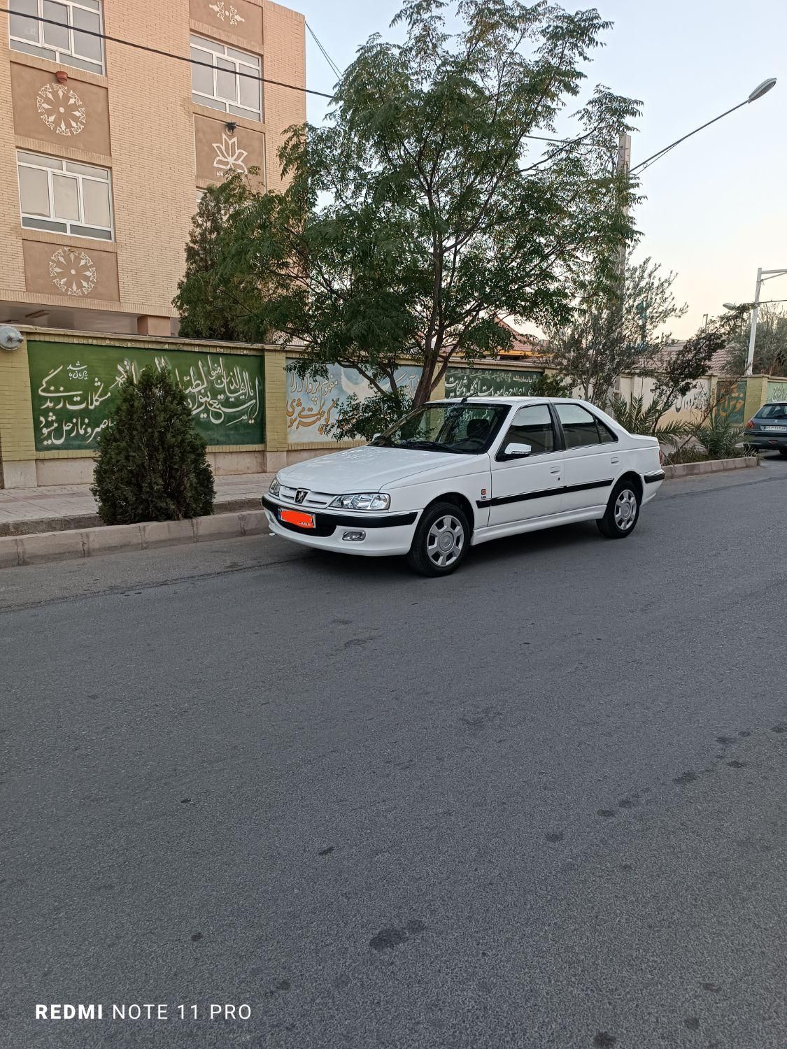 خودرو پژو، پارس آگهی ann_19835633
