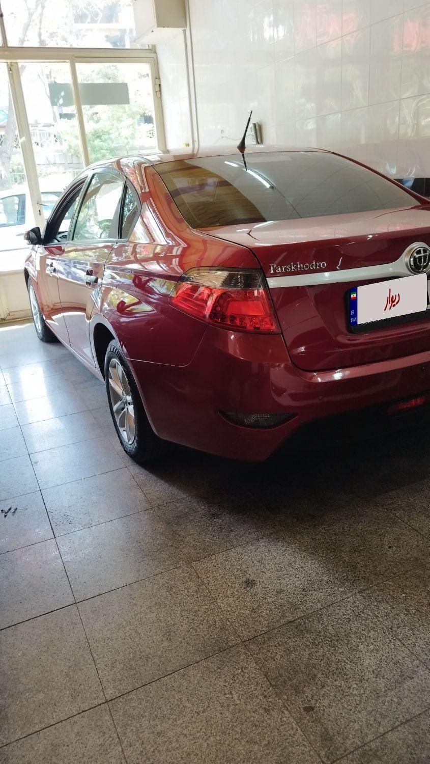 برلیانس H330 اتوماتیک 1500 - 1395