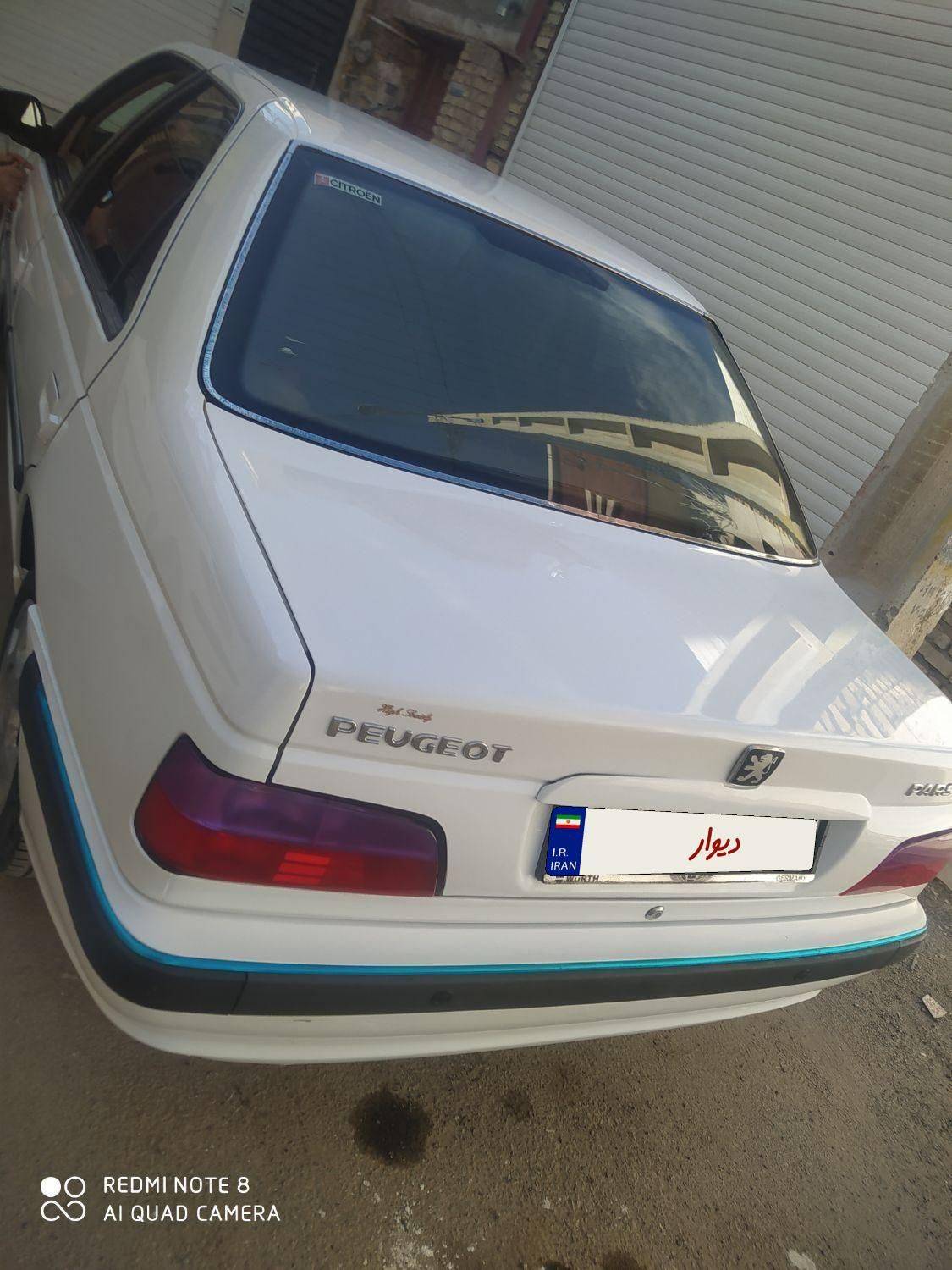پژو پارس LX - 1400