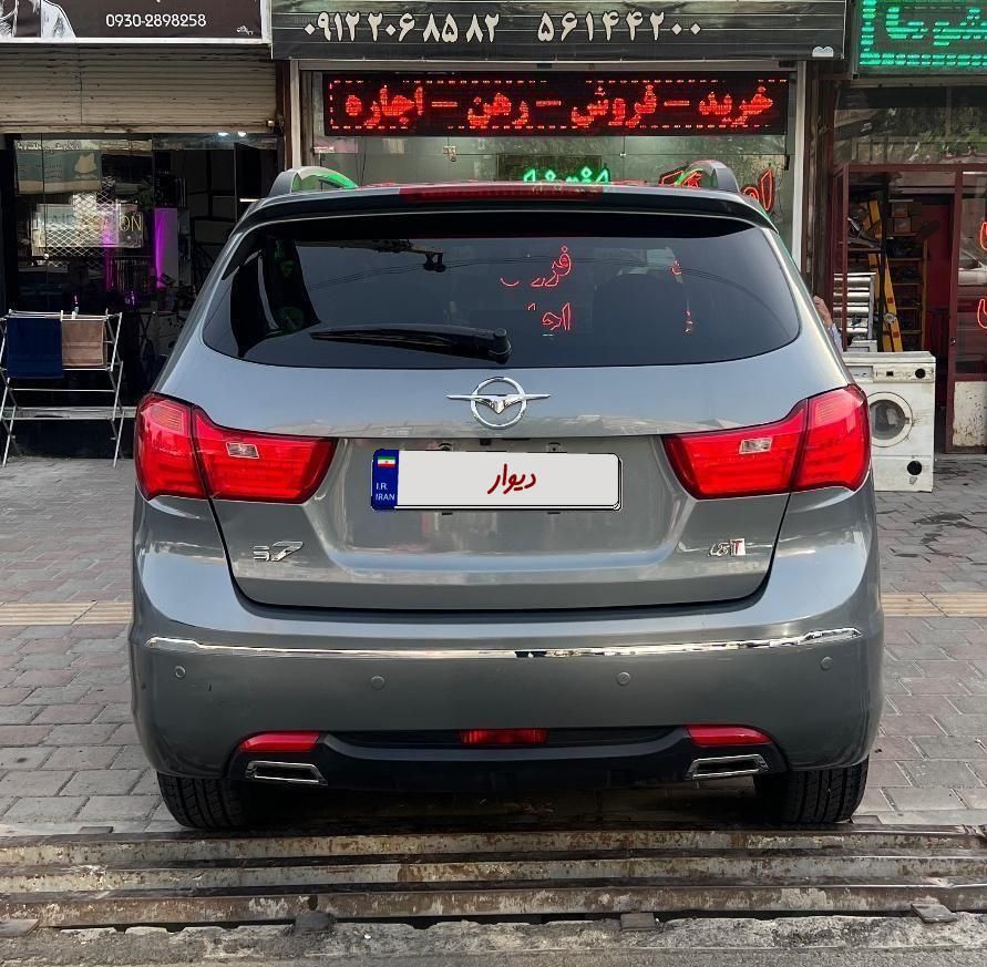 هایما S7 توربو 1.8 لیتر - 1398