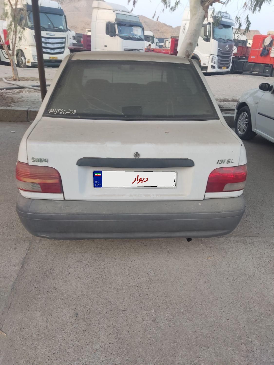 پراید صبا بنزینی - 1390