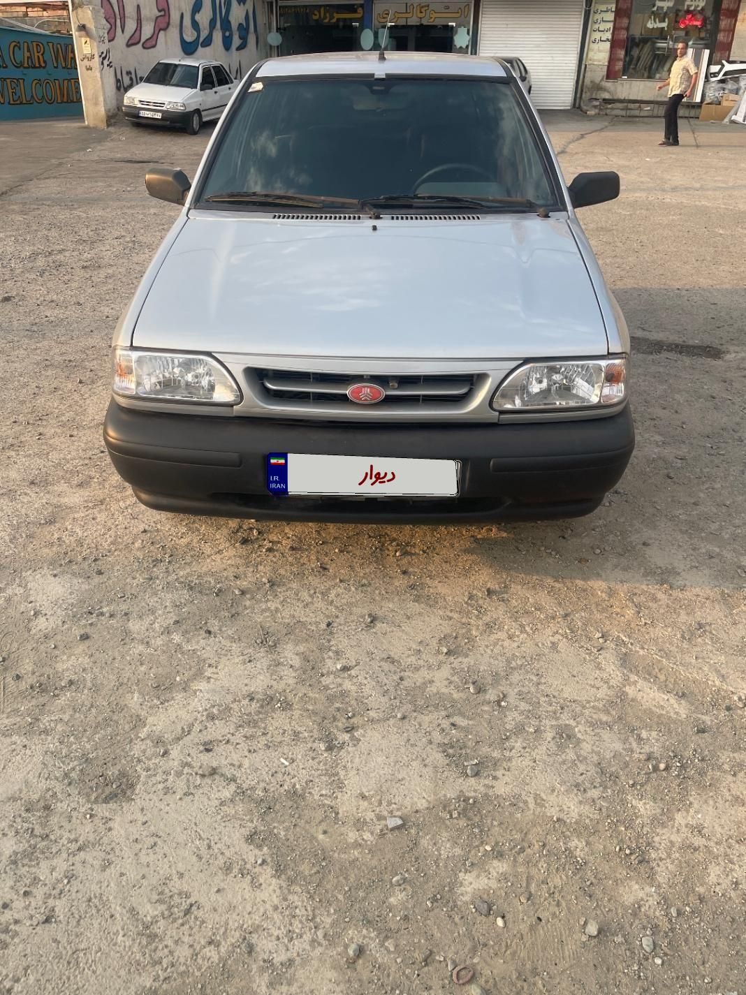 خودرو پراید، صبا آگهی ann_19835891
