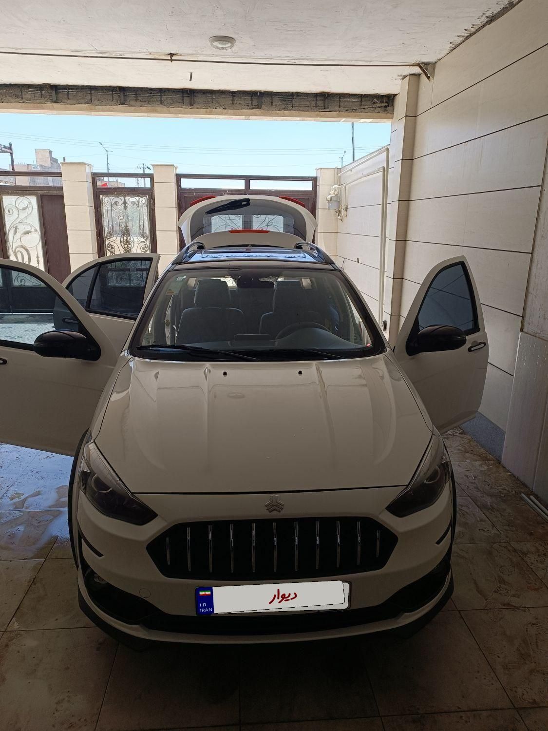 اطلس G دنده ای - 1403