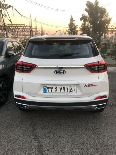 ام وی ام X55 پرو IE - 1404
