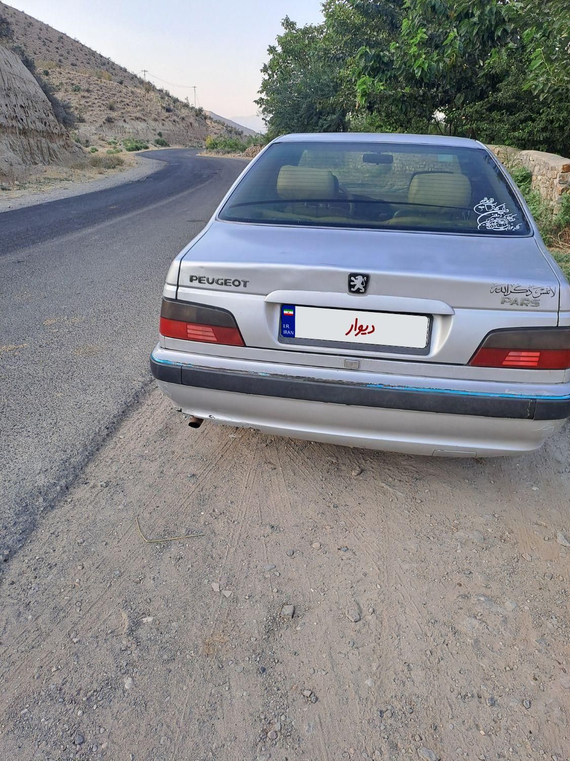 پژو پارس دوگانه سوز - 1389