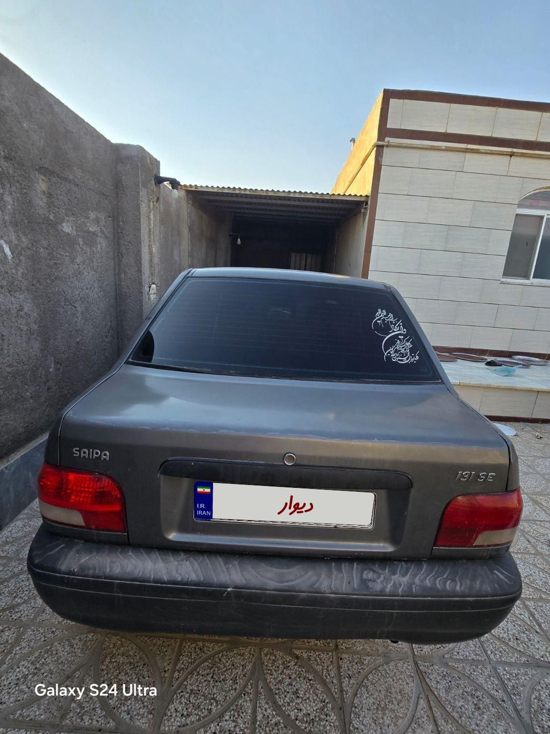 پراید 131 SE - 1395