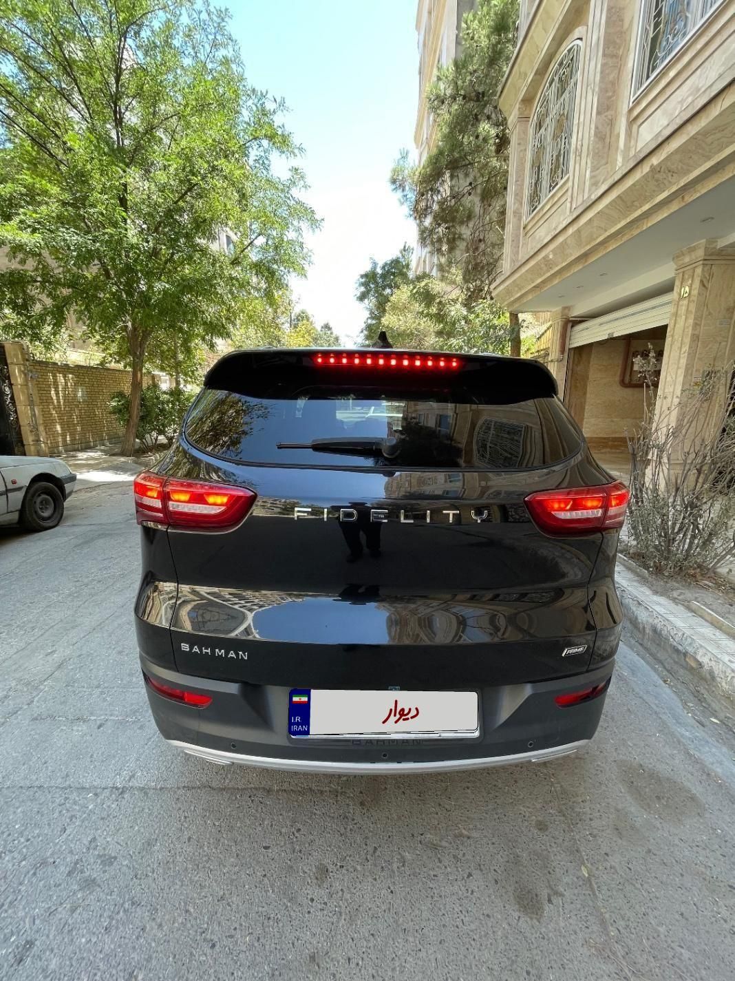فیدلیتی پرایم تیپ ۲ (7 نفره) - 1402