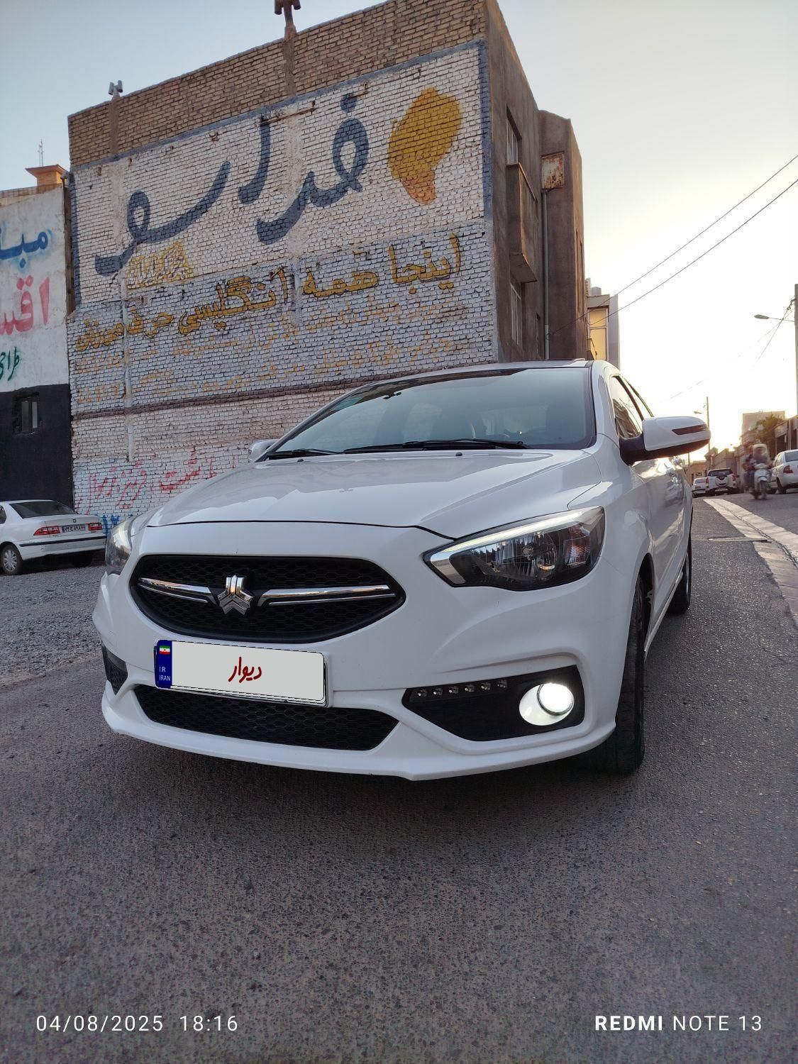 شاهین G دنده ای - 1400