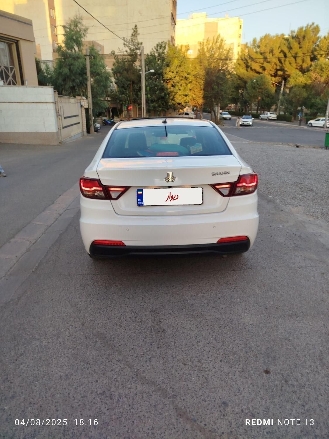 شاهین G دنده ای - 1400