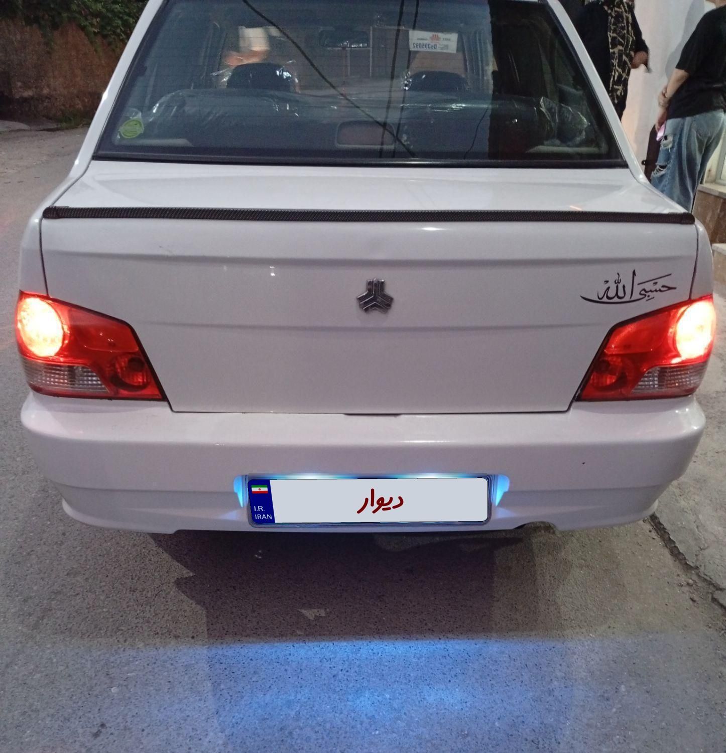 پراید 132 SX - 1389