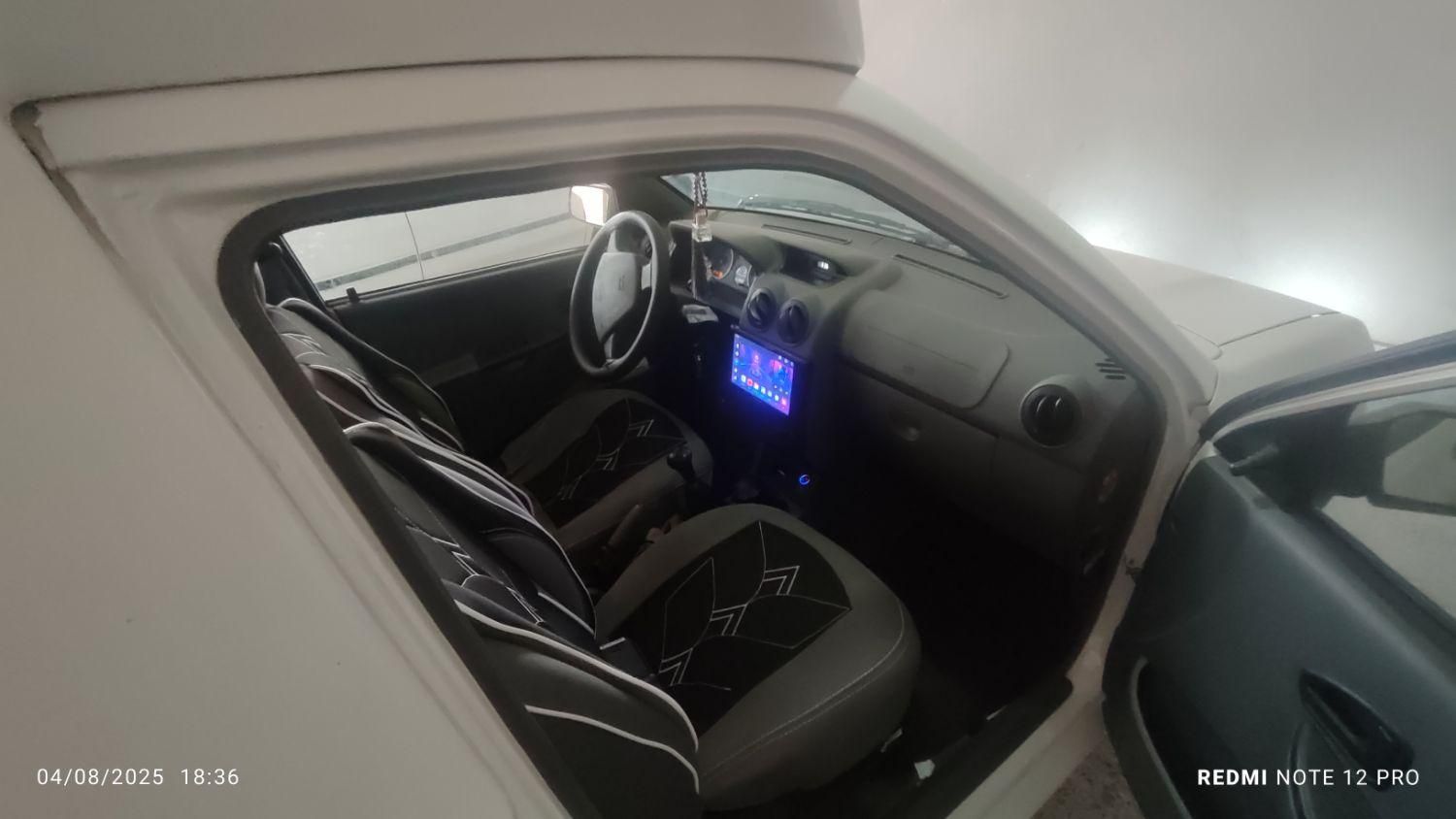 پراید 151 SL - 1403